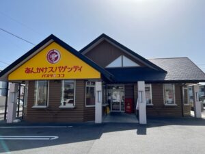 【協力店紹介】パスタデココ安城新田町店がABC女子協力店になりました！